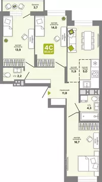 4-к кв. Новосибирская область, Новосибирск ул. Костычева, 17 (80.9 м)