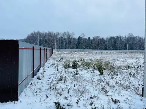 Участок в Московская область, Дмитровский муниципальный округ, Ерыково ...