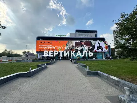 Помещение свободного назначения в Москва Варшавское ш., 160 (850 м)