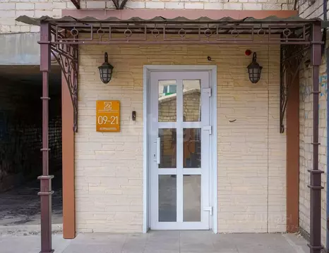 Помещение свободного назначения в Забайкальский край, Чита ...