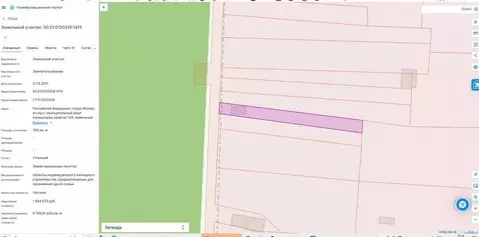 Участок в Москва пос. Газопровод, Радужный кп,  (3.0 сот.)