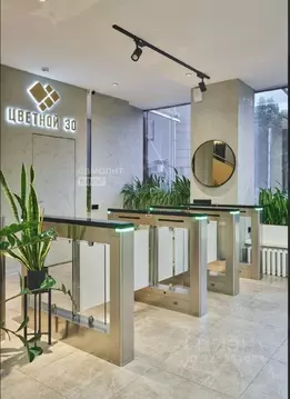 Офис в Москва Цветной бул., 30С1 (237 м)