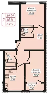 2-к кв. Ставропольский край, Кисловодск ул. 40 лет Октября, 37 (63.12 ...