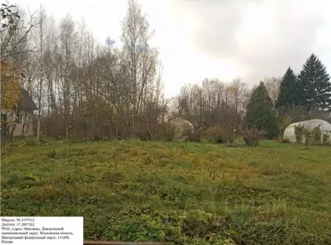 Участок в Московская область, Дмитровский муниципальный округ, д. ...