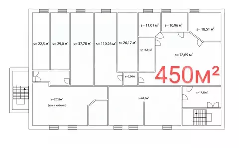 Офис в Санкт-Петербург ул. Электропультовцев, 7АВ (450 м)