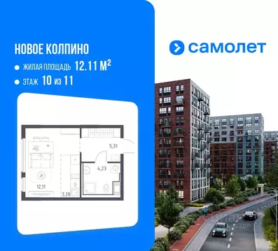 Студия Санкт-Петербург, Санкт-Петербург, Колпино  (24.93 м)
