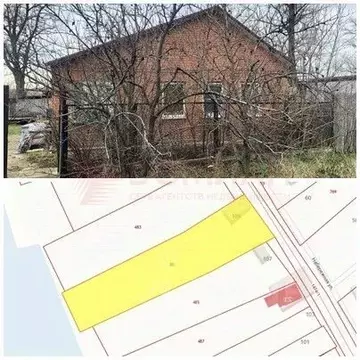 Участок в Ростовская область, Азовский район, Самарское с/пос, с. ...