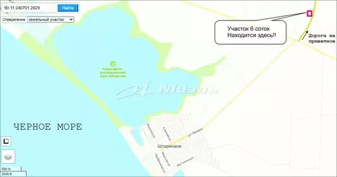 Участок в Крым, Сакский район, Штормовское с/пос, с. Приветное ул. ...