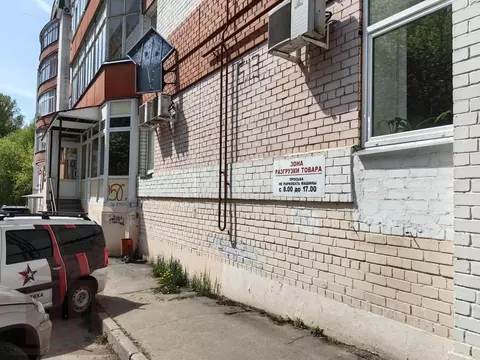 Помещение свободного назначения в Тверская область, Тверь ул. Лидии ...