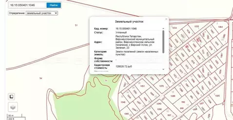 Участок в Татарстан, с. Верхний Услон ул. Зеленая, 23 (10.0 сот.)