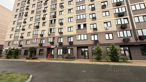 Торговая площадь в Краснодарский край, Краснодар ул. Скандинавская, ...