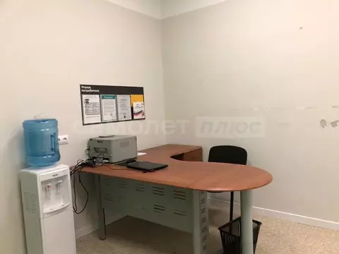 Офис в Московская область, Наро-Фоминск ул. Маршала Г.К. Жукова, 12Б ...