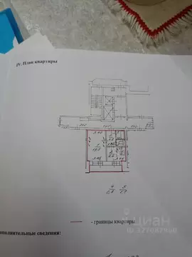 1-к кв. Санкт-Петербург Шлиссельбургский просп., 24К1 (41.0 м)