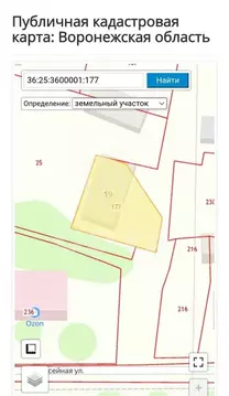 Участок в село Новоживотинное, Шоссейная улица, 19 (5.14 м)