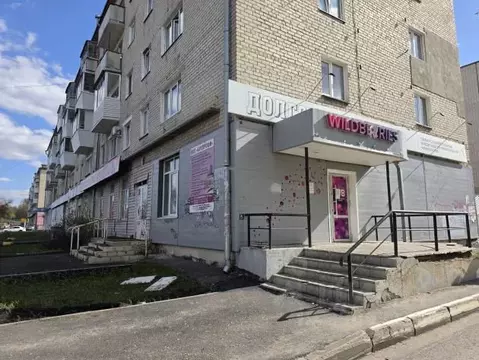 Помещение свободного назначения в Свердловская область, ...