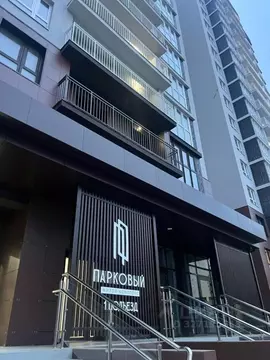 2-к кв. Краснодарский край, Анапа Парковая ул., 79к1 (67.0 м)