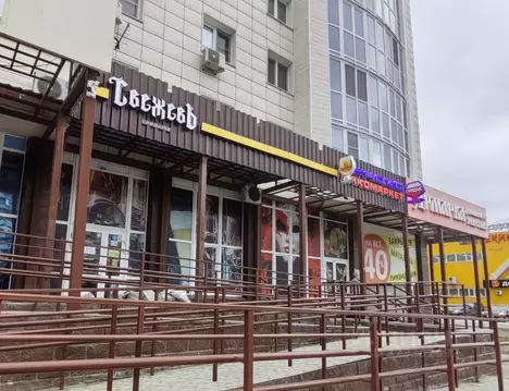 Торговая площадь в Омская область, Омск ул. Кирова, 51 (75 м)