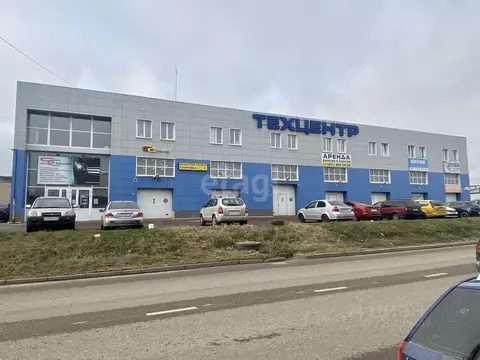 Офис в Калужская область, Обнинск ул. Кабицынская, 9А (774 м)