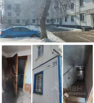 Помещение свободного назначения в Самарская область, Новокуйбышевск ...