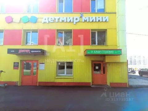 Торговая площадь в Челябинская область, Челябинск ул. Бажова, 91к1 (48 ...