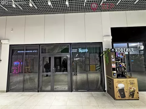 Помещение свободного назначения (70.3 м)