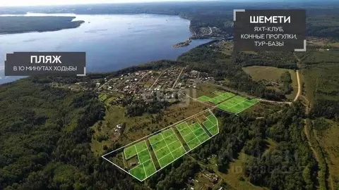 Участок в Пермский край, Добрянский муниципальный округ, д. Большая ...