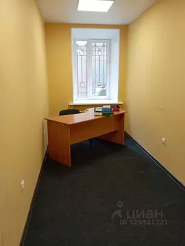 Офис в Санкт-Петербург Гаванская ул., 4 (15 м)