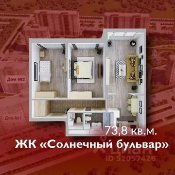 3-к кв. Кемеровская область, Кемерово Лесная Поляна жилрайон, ...
