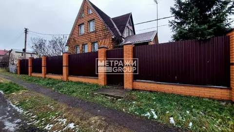 Дом в Московская область, Богородский городской округ, Кудиновское СНТ ...