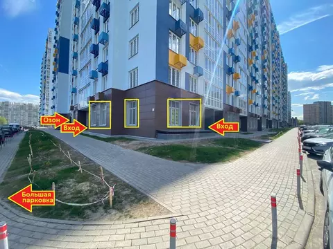 Помещение свободного назначения в Московская область, Мытищи просп. ...