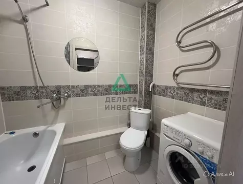 Студия Башкортостан, Уфа ул. Рудольфа Нуреева, 10 (30.6 м)