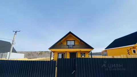 Дом в Иркутская область, Иркутский муниципальный округ, д. Куда ул. ...