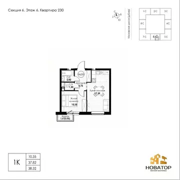 1-к кв. Самарская область, Самара пос. Мехзавод, 11-й кв-л,  (38.32 м)