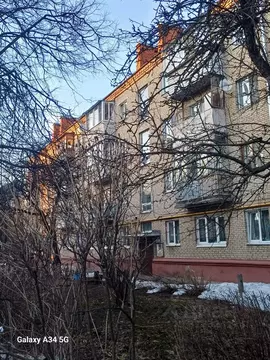 2-к кв. Московская область, Старая Купавна Богородский городской ...