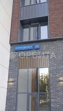 Помещение свободного назначения в Тюменская область, Тюмень ...