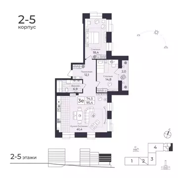 3-к кв. Дагестан, Дербент  (96.35 м)