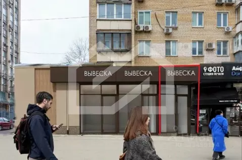 Помещение свободного назначения в Москва просп. Мира, 97 (8 м)