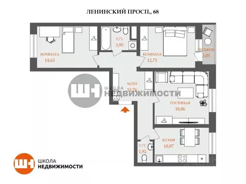 3-к кв. Санкт-Петербург Ленинский просп., 68 (77.4 м)