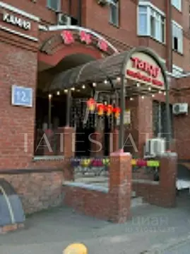 Помещение свободного назначения в Татарстан, Казань ул. Нурсултана ...