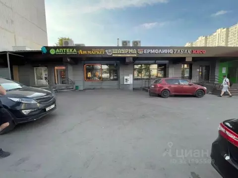 Торговая площадь в Москва Бирюлевская ул., 49к4с2 (338 м)