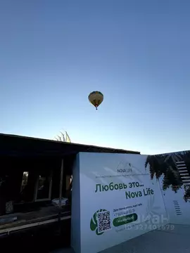 Участок в Тульская область, Заокский район, Малаховское с/пос, Нова ...