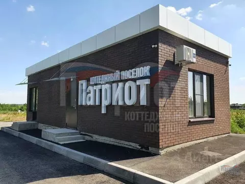 Участок в Ростовская область, Аксай ул. Дениса Давыдова, 8 (9.5 сот.)