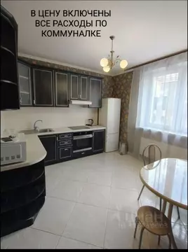 1-к кв. Московская область, Реутов Юбилейный просп., 63 (35.0 м)