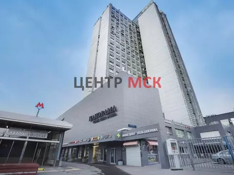 Офис в Москва ул. Мастеркова, 4 (305 м)
