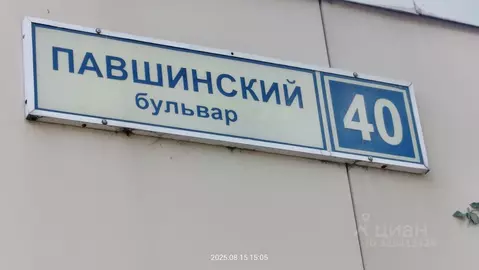 Помещение свободного назначения в Московская область, Красногорск бул. ...