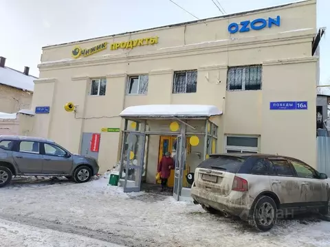 Помещение свободного назначения в Московская область, Реутов ул. ...