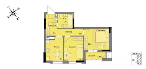 2-к кв. Удмуртия, Ижевск Краски Леса жилой комплекс (44.7 м)