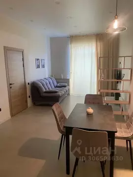 2-к кв. Башкортостан, Абзелиловский район, Ташбулатовский сельсовет, ...