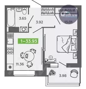 1-к кв. Архангельская область, Северодвинск просп. Победы, 43 (33.93 ...