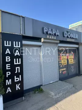 Торговая площадь в Калининградская область, Калининград Московский ...